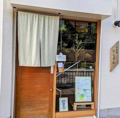 From everyday use to special occasions, you can casually enjoy seasonal flavors. ・Lunch-only course [Koto] ・A little luxury [Kanade] ・The popular seasonal rice dish [Hibiki] ・Celebrating special occasions or anniversaries with loved ones [Hatsune] etc... Enjoy it according to the occasion (^∇^)