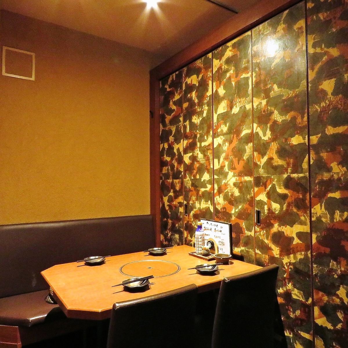 もつ鍋と九州料理 福の神 ブルク大森店 公式