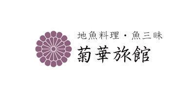 【南房総】　竹岡の宿♪