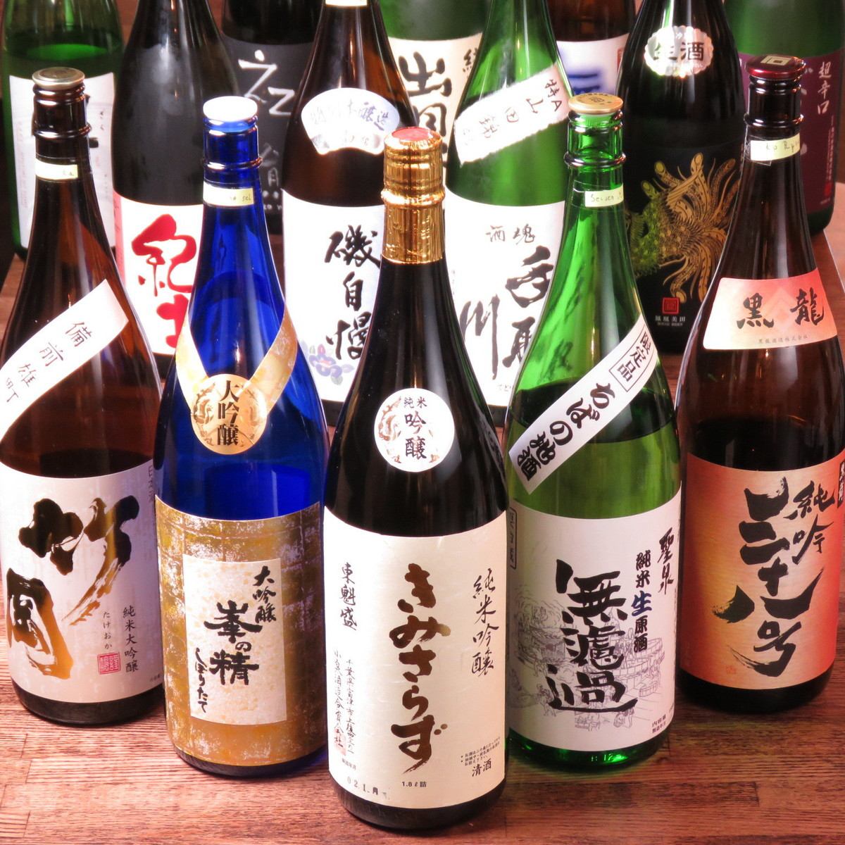 千葉の地酒を心ゆくまでお愉しみください。