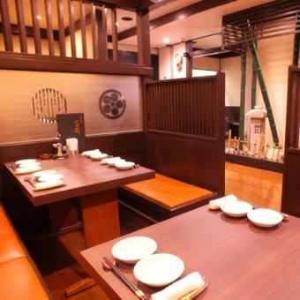 Half private room type is happy ♪ table seat! It is OK for up to 8 people, so it is recommended for private banquet! It can be used in various scenes such as family and friends, etc. ★ [Chiba Station × all you can eat and drink × Chinese × banquet]