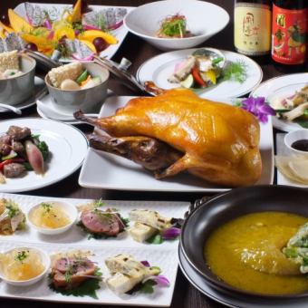 [Celebration course] 8 dishes including braised shark fin/Peking duck/abalone with oyster sauce ◆8,000 yen