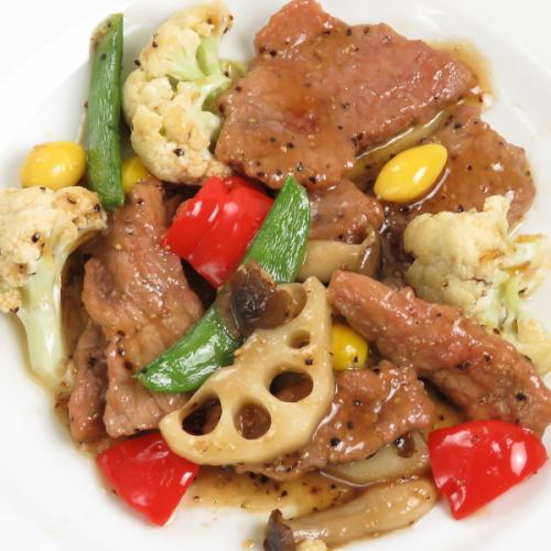 Stir-fried domestic beef with black pepper