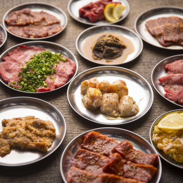 【飲み放題付】おまかせ9種盛りやタンもハラミもたっぷり食べれる!全14品7,000円