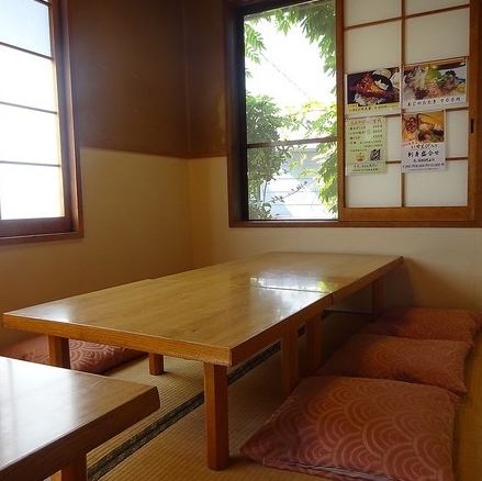 The tatami seats are safe even if you are bringing small children with you.You can sit comfortably.