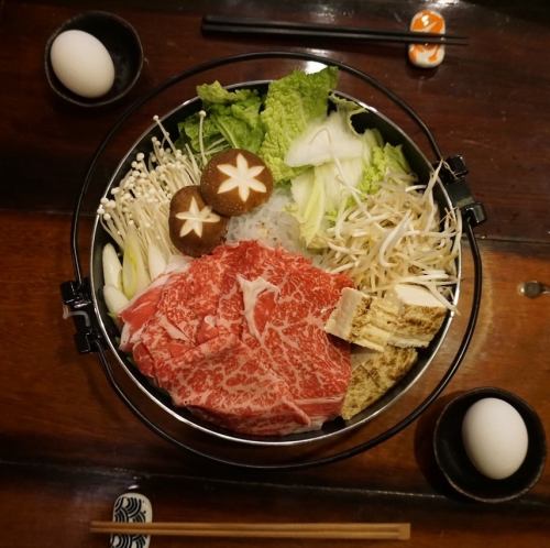 梅（黒毛和牛A4もも）