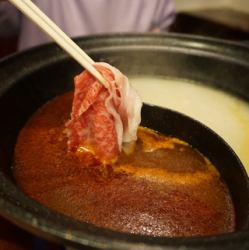 梅（黒毛和牛A4もも）