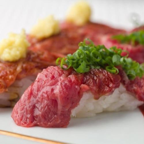 Exquisite horse meat sushi 2 pieces