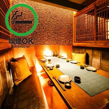 [2 minutes walk from Shinjuku East Exit] All-you-can-eat Hakata skewers, vegetable rolls, and meat sushi! A private room hideaway for adults!