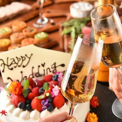 생일・기념일을 개인실에서 축하.꼬치 생선 케무리야 신주쿠점