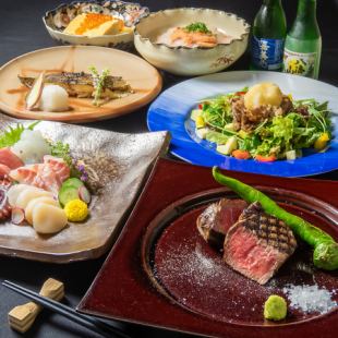 ≪忘新年会~歓送迎会に♪≫国産牛赤身ステーキ&土鍋ご飯含む9品2H飲み放題付コース