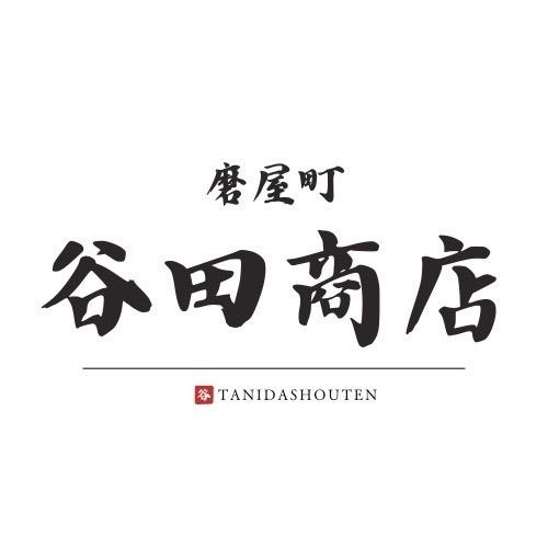 種類豊富なお酒も満喫しながら、こだわりの新鮮魚介を楽しめます