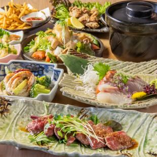 ≪歓送迎会に♪≫特製ローストビーフ＆土鍋ご飯含む8品2H飲み放題付コース