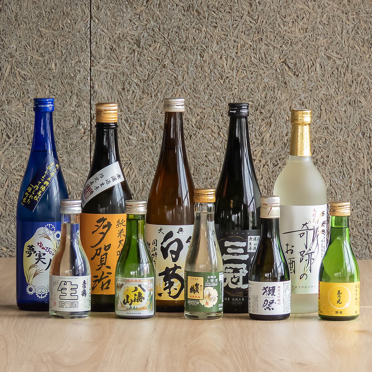 種類豊富なお酒も満喫しながら、こだわりの新鮮魚介を楽しめます