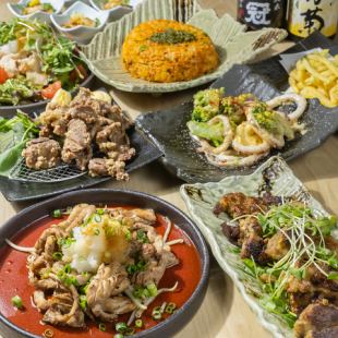 ≪A selection of exquisite dishes that pair perfectly with drinks≫ [Casual Course] All-you-can-drink included 《8 dishes total》 3500 yen (tax included)