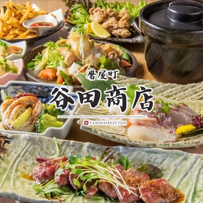 12/16OPEN！瀬戸内海の新鮮鮮魚やお肉等を種類豊富なお酒と一緒に楽しめるお店