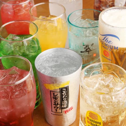 飲み放題3,000円~
