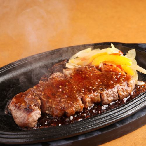 お肉屋さん仕込みの旨い肉!「くぼた本店」厳選の国産肉