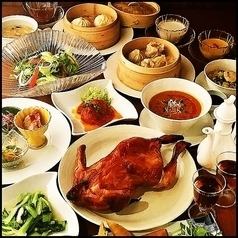 《期間限定》【北京ダック食べ放題コース】フカヒレスープ/北京ダック/小籠包など全8品＋2ｈ飲放