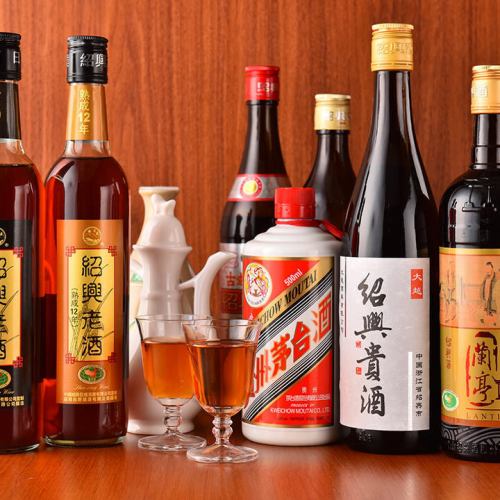 中華の定番、紹興酒！