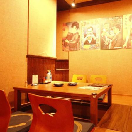 [Ehime Private Room Izakaya] Digging-type private room seats !! 2 people ~ Available ♪