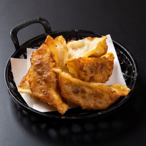 Fried dumplings (4 pieces)