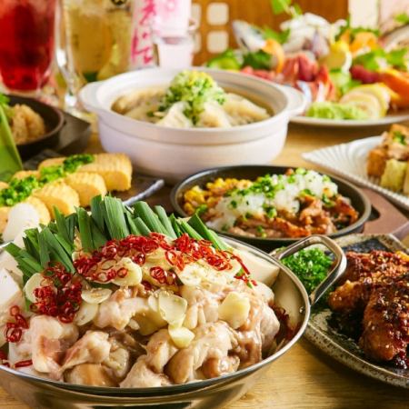 [Kuranosuke Course] Includes 3 kinds of sashimi and a special motsunabe soup of your choice! 2.5 hours all-you-can-drink, 9 dishes total, 4,000 yen