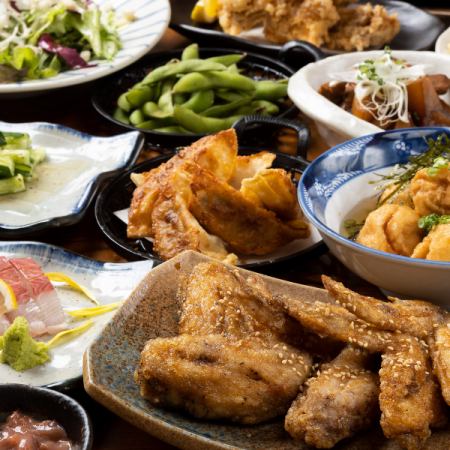 【蔵之介堪能コース】自慢の手羽先も！お得な食べ飲み放題♪2時間飲み放題付7品2680円※1月6日～