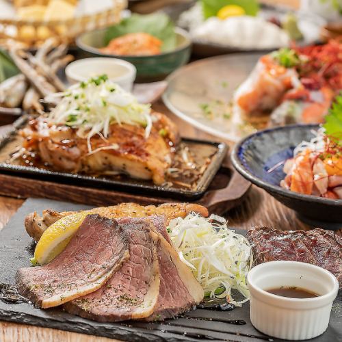 【牡丹コース】選べるメイン◎お肉の3種盛り合わせor牛肉スタミナ焼き!3時間飲み放題9品4500円