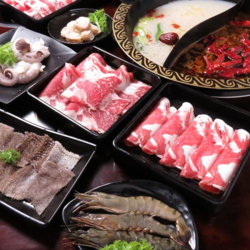 All-you-can-eat hot pot course 3,278 yen (tax included)