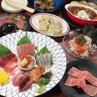 【コース承ります！】2.5h飲み放題付き5000円(税込)/3h飲み放題付き5500円(税込)