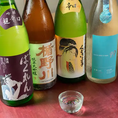 時間を気にせず、お食事に没頭していただけます☆