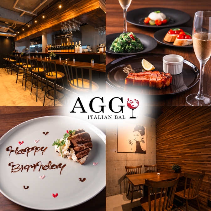 オシャレなイタリアンが渋谷にOPEN♪誕生日・記念日・女子会にぴったり！！