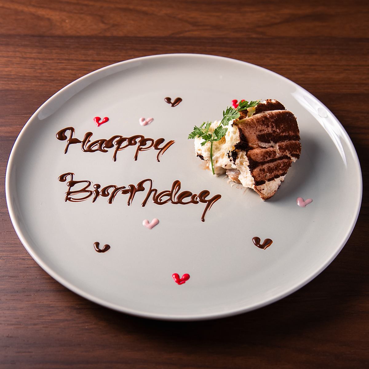 誕生日や記念日などのお祝いシーンもお手伝いいたします♪