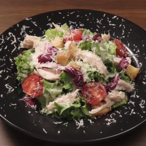 Homemade chicken ham Caesar salad