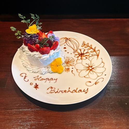 ラグジュアリープレート