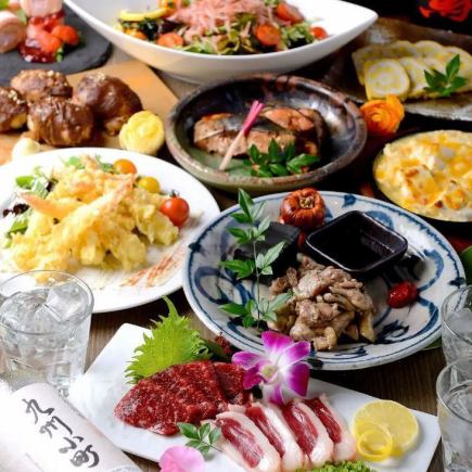 【8～10月】120分飲み放題！炭火焼、薩摩揚げ、いわし明太、肉巻きおにぎり全9品5,000円コース