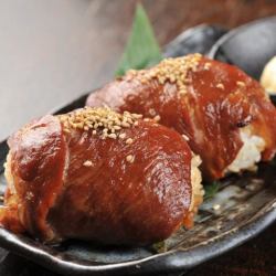 meat wrapped rice ball