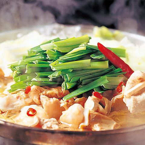 Our popular hot pot dish "Motsunabe"