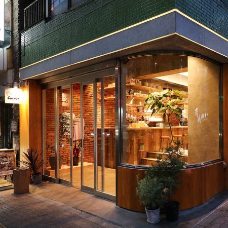 宴会にぴったり♪池尻大橋×貸切でお探しならCornerへ！