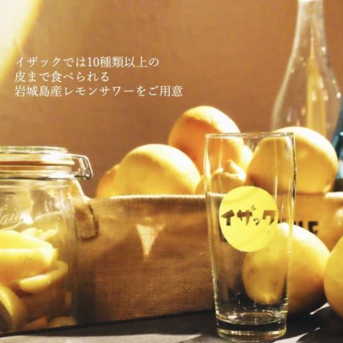 ◆系列店のご紹介◆