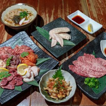 【貸切コース】20名様~OK!飲み放題のご用意も可能♪