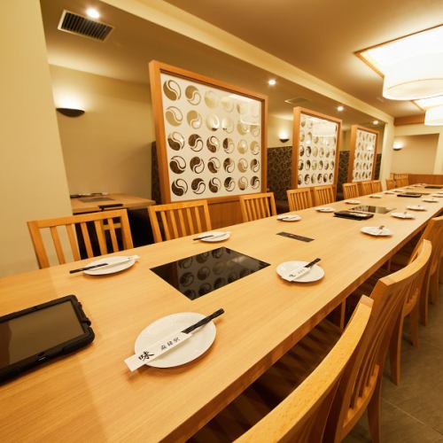 最多可容纳 15 人的私人房间 / 最多可容纳 60 人的私人房间!!