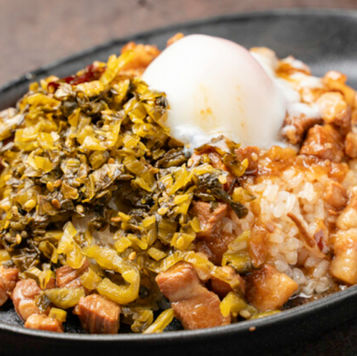 Lu Rou Fan