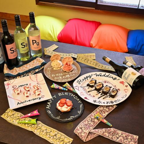 Celebrate a variety of anniversaries!