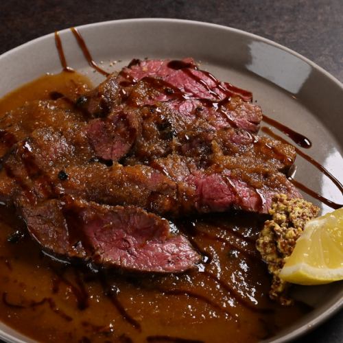 Beef skirt steak with Japanese pepper sauce