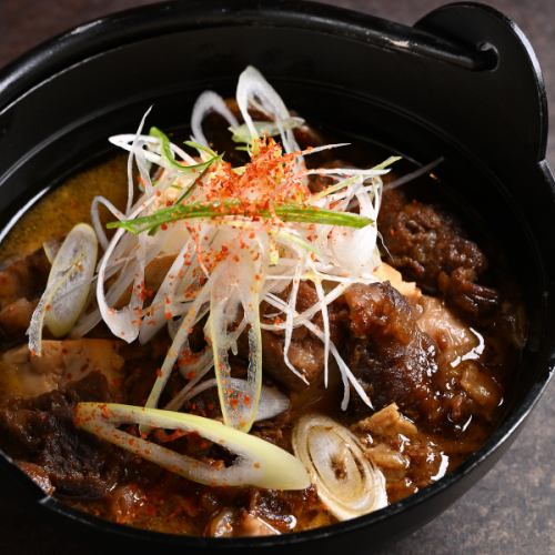 Thick beef tendon tofu