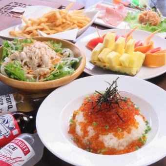 【一共9道菜，非常滿意！】零食和推薦的意大利麵♪ 5,000日元共9道菜的綠色咖啡廳套餐