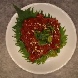 チャンジャ