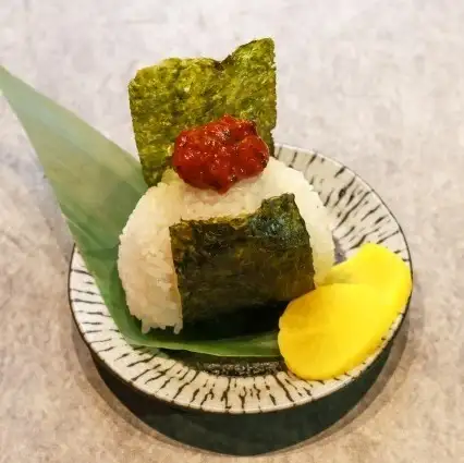 Mixed rice ball